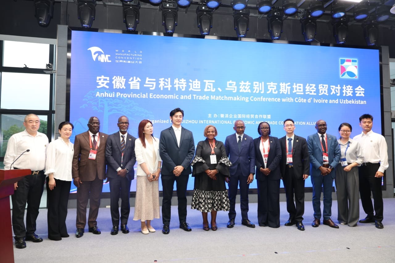 Industrie : le CEPICI promeut la Côte d’Ivoire comme hub industriel et technologique en Afrique de l’Ouest